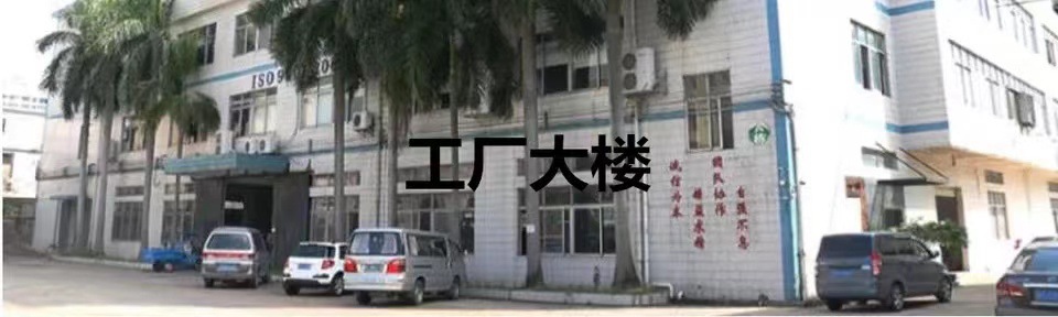 O1CN01let9Wa1SecWvIXQG9_!!2211