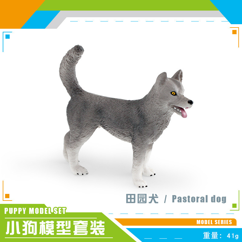 Exportación transfronteriza de simulación de perros de mascota modelo de perro de madera sólida grande Dobin Dorado Mesa Juguetes de decoración estática