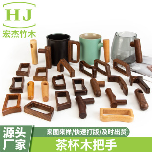 �S�ҹ����ں���ľ�����ľ���� ������ľ�ֱ�����������N����