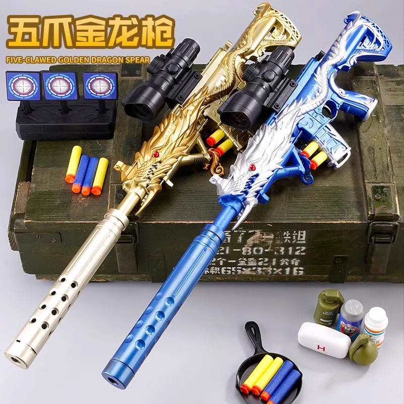 Cinco garras dragón de oro M416 pistola de juguete para niños tirando pistola de bala simulación de francotirador chico mecanismo de carga para comer pollo conjunto completo image 3