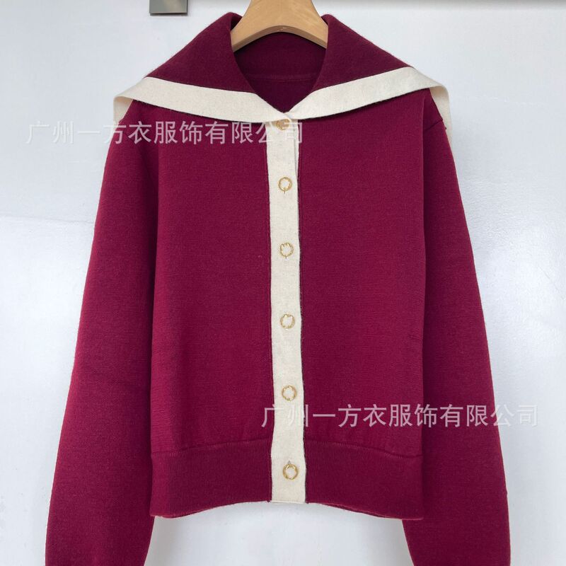 Elegant Commuting Style Color-Block Shawl Collar Knit Cardigan for Women, Early Autumn Wine Red Loose Slimming Soft Long-Sleeve Cardigan Elegant Commuting Style Color-Block Shawl Collar Knit Cardigan for Women, Early Autumn Wine Red Loose Slimming Soft Long-Sleeve Cardigan