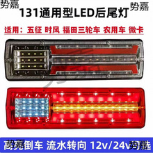 ��ͨ�ú�β�����������r�L�����r����݆܇�x܇����ˮ늄���݆܇