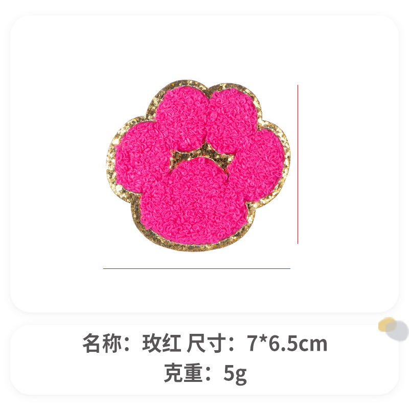 Glitt ordenador bordado borde dorado chenille toalla bordado pegatinas de tela planchado autoadhesivo lindo perro pata parche pegatinas