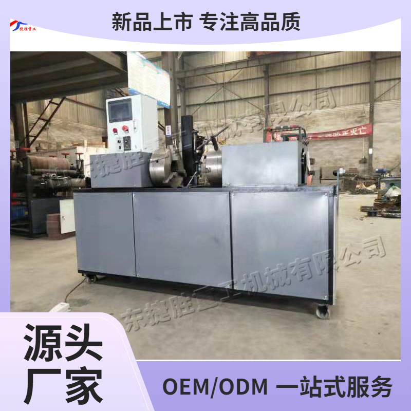 máquina de soldadura de tuberías de acero máquina de soldadura de tuberías de acero redonda ordinaria equipo de soldadura de tuberías metálicas de andamios de construcción automática