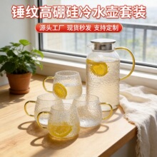 ����貣����ˮ�ش������N�y�๦���������ˮ���͸ߜؼ��ò���
