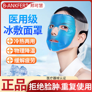 �������������������oĿ�澏�o�۱�y��y�OӋ�����澏�؏�ʹ��