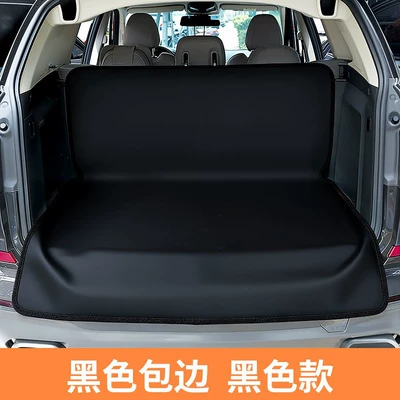 Trunk Mat, Stain-Resistant Mat, Car Trunk Mat - trunk-mat-145122-thickened-black-edge-general
