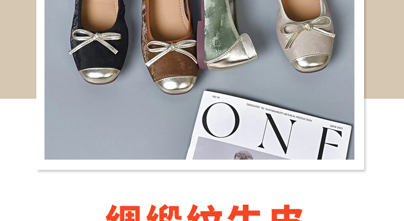 Giày lười nữ đế bệt mũi vuông phong cách Chanel, đế mềm thoải mái — Màu nâu chi tiết 5