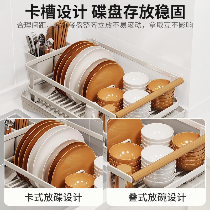 platos de cocina, palillos, estante de almacenamiento de platos, estante de almacenamiento de platos, estante de drenaje de agua, caja de almacenamiento de platos