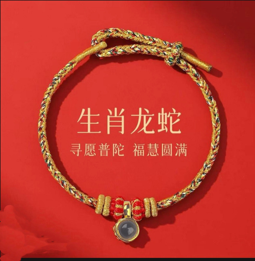 微信图片_20251209162511_1039_148