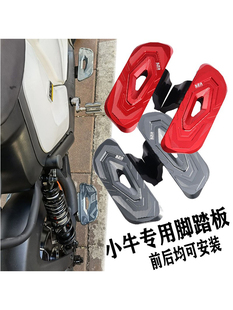 Сţ늄�܇UQI U1 US U+A U+B���b����X�Ͻ�CNCǰ���_̤����_��