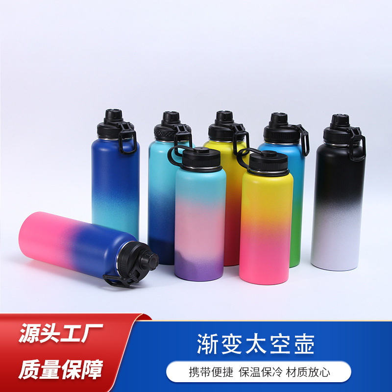 アマゾングラデーション色宇宙ポット304ステンレス携帯アウトドアスポーツポット大容量携帯保温カップ|undefined