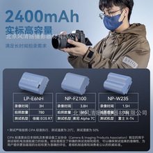 SmallRig˹Ī 4265 {W np-fz100 m΢a7m4a7m3 FX3