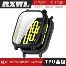 �m�üt��Watch5Active���o��Redmiwatch5TPU�ֱ�ȫ�����׳����횤