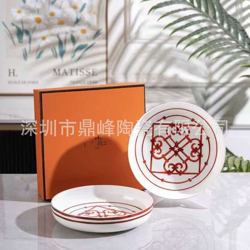 European-Style Light Luxury Retro H Brand Horse-Patterned Chinese Red Bone China Dinner Plate 8inch Soup Plate Dessert Plate High-End Housewarming Gift Box