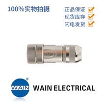 WAINΨ�� M12-F05B-T-D8-SH ֱʽĸ�^ 5� 6-8mm ��|�B����