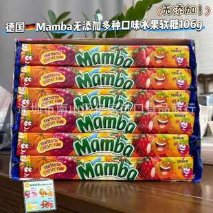 Mamba���M��ˮ��ܛ�Ƕ��ζ���˃�ͯ�o�����ͽ��ǹ���ʳ106g