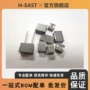 大电流功率smd屏蔽电感