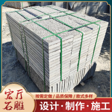 ��ʯ�� ���^����䁵�ʯ��� �C����ʯ��D��ʯ����ʯ���fʯ���
