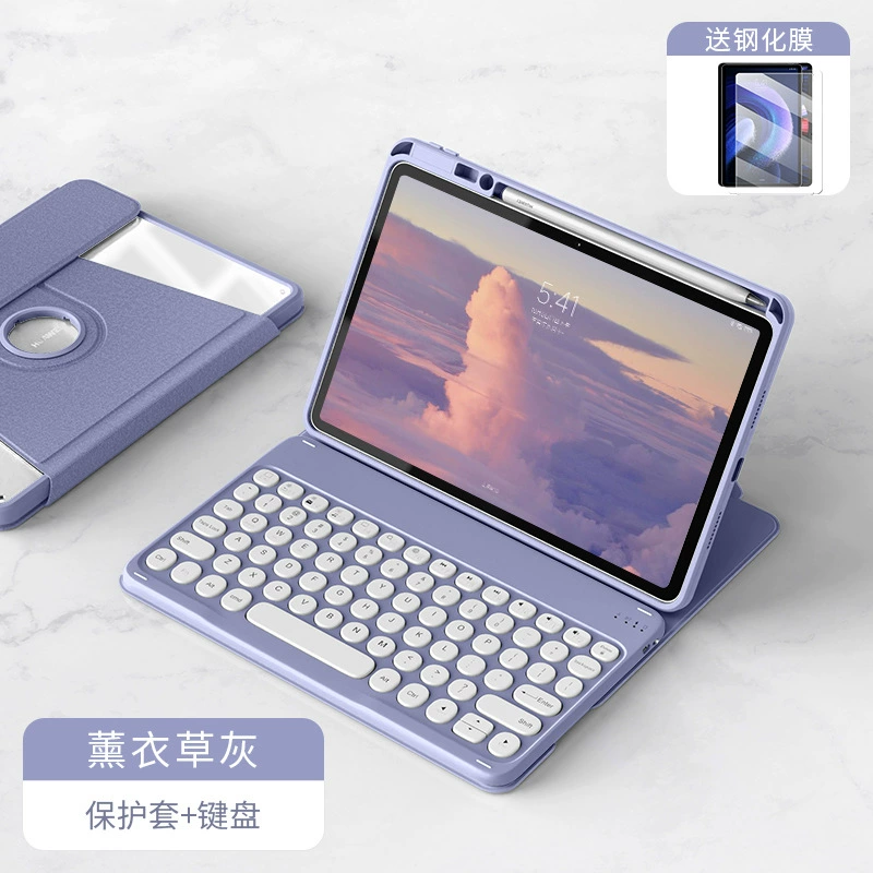 Xiaomi, совместимый защитный чехол для планшета, клавиатура, Bluetooth, 11,2 дюйма