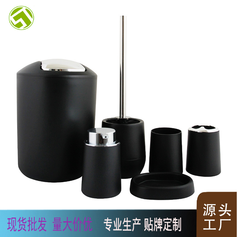 Simple lavado suministros de baño cubierto basura puede cepillo traje de baño taza de lavado caja de jabón Kit de baño al por mayor