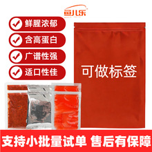 �r�r�D���b���r�r���D����Ч��һ����Ұ��a���~�r���D�ϰ�HOEM