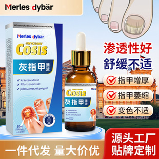 ����ָ�׵�Һָ������ή�s������x׃�SÓ�׾��͏S�ҬF؛����