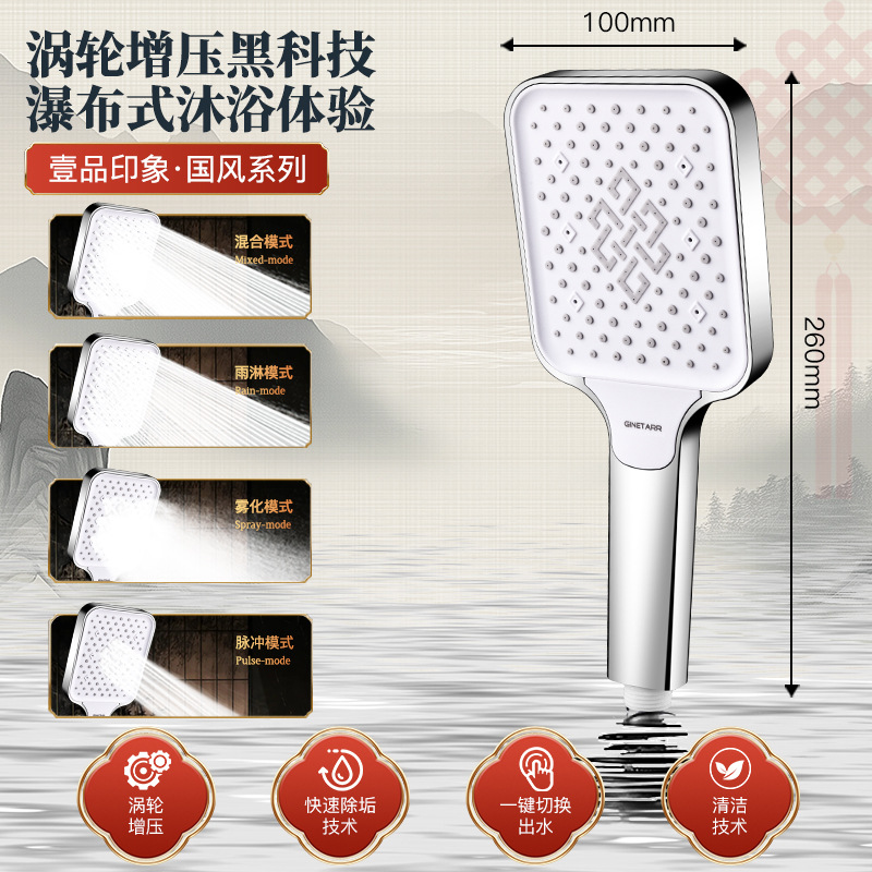 ¹ѹͷԡˮϴˮͷѹԡͷ