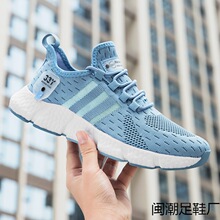 跨境外贸爆款男鞋2025飞织网面超轻跑步鞋男士休闲运动鞋一件代发