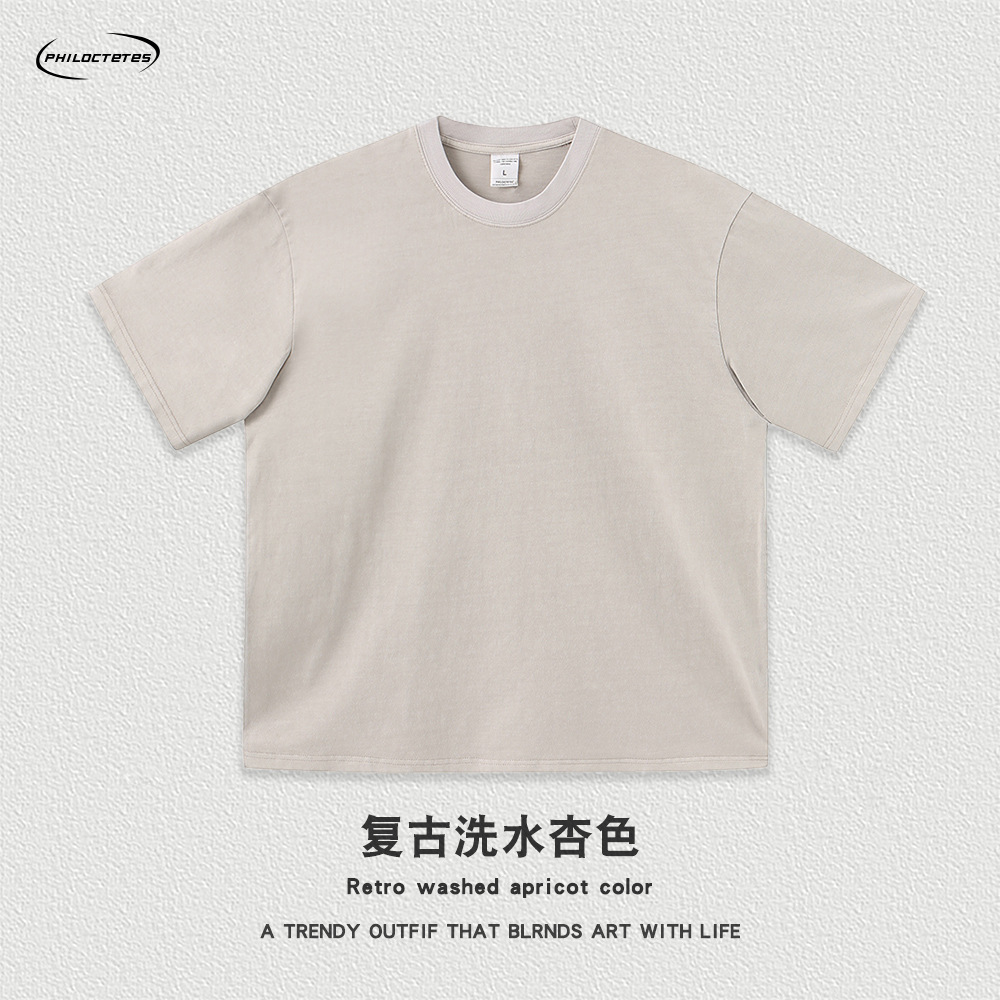 Comercio exterior pesado 260g flor frita apenado color sólido de manga corta Camiseta hombres y mujeres sueltos lavados camiseta de marca de moda estadounidense transfronteriza