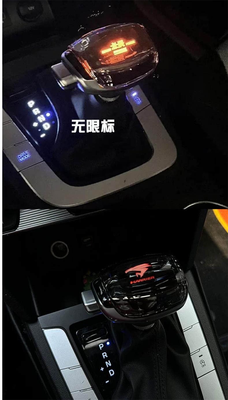 Suitable for Zotye T600 Sr7 Z700 Damai X5 T500 Z560 T300 Z500 Modified Led Crystal Gear Shift Knob