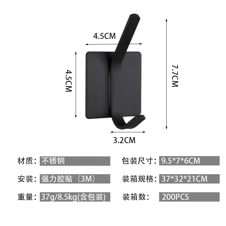 Amazon gancho de abrigo 304 gancho de acero inoxidable gancho adhesivo fuerte-puerta libre gancho de la capa trasera personalizado al por mayor