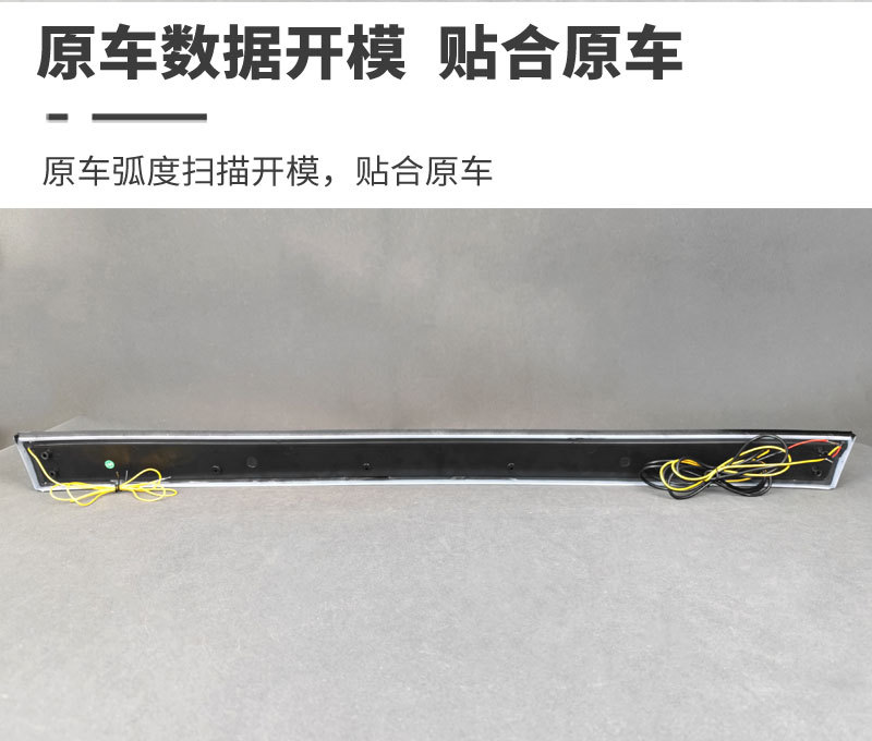 Suitable for Toyota Hilux 2026, Hilux Travo modified front grille emblem light, LED daytime running light