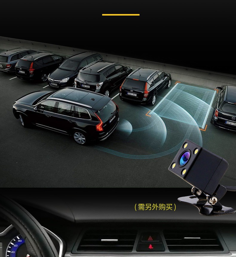 Cross-border car navigation universal model 9inch Android large screen 2+32GB central control with reversing camera