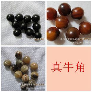 ˮţ�ǈA���ţ�����������A��t��ţ�ǈA���������ɢ��