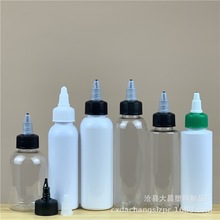 现货 100ml 120ml啫喱盖塑料瓶 pet透明尖嘴啫喱膏分装瓶 样品瓶