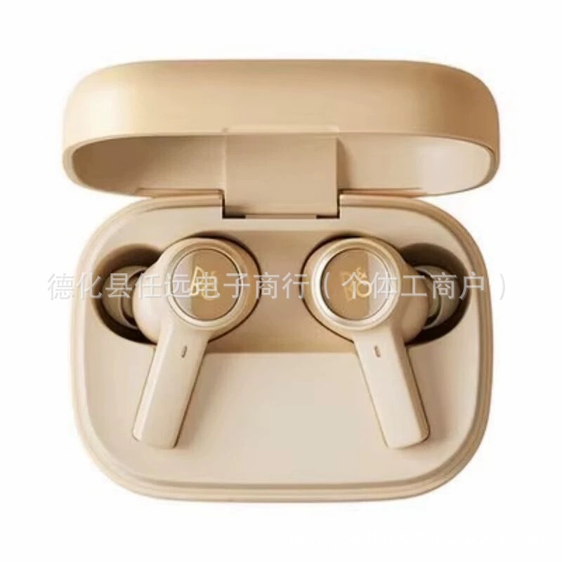 【现货】跨境代发Beoplay EX蓝牙耳机BO入耳式耳机蓝牙耳机|undefined
