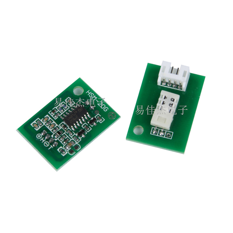 HSM-20G 耐高湿湿度传感器模块 用于加湿机和抽湿机、空气调节器