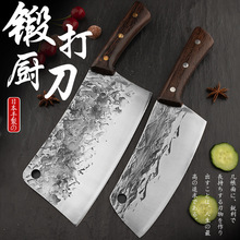 铁三匠手工锻打菜刀超快锋利斩切两用刀厨师专用切肉刀不锈钢厨刀