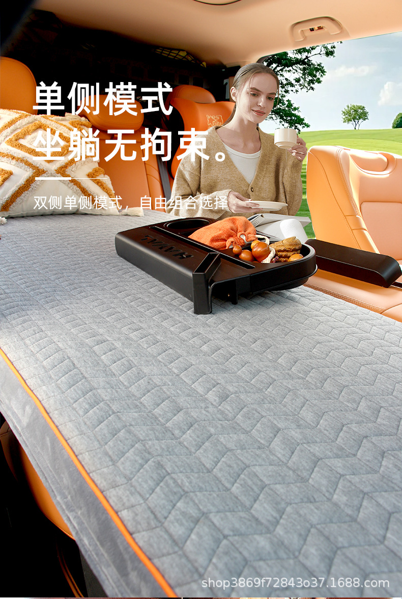 [Ideal L6/7/8/9/one] Special car inflatable mattress with a textured surface, offering strong load-bearing capacity, perfect for sleeping in the car