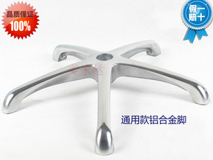 �X�Ͻ��k���������_�ܴ��������������֧���D�εױP�����Ͻ��_