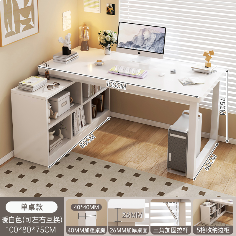 Escritorio de dos personas, escritorio de computadora para estudiantes domésticos, escritorio de oficina, dormitorio de niñas, tocador, escritorio de esquina, estante de escritorio, escritorio integral