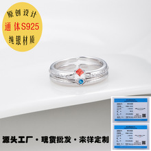 S925���y�׽�Ůʽ��N������ڽ�ָ���㙲���ɫ���^���y�ָ�h