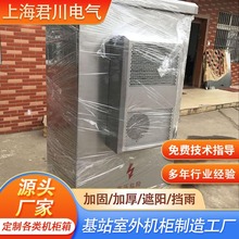 ���P䓿��ƙ��S����늙��������ˮ���m���ƙC���Ԅӻ�늚���ƙ�