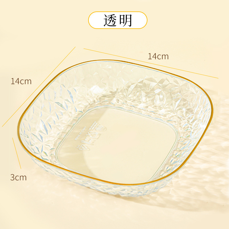 新款食品级吐骨碟吐骨头盘碟家用轻奢小盘子餐桌碟子零食碟水果盘|undefined