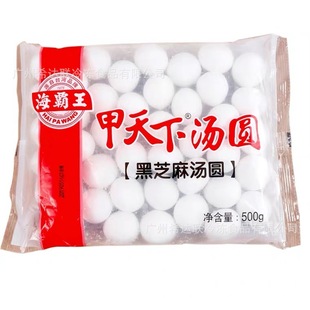 �������A 500��*20��/�� ��ˮ��Ʒ�ك���֥�霫�A �������A