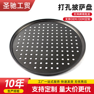 �羳�Ӻ������_�Ppizza�P���P��մ��Óģ���P�̵כ_�����_�P