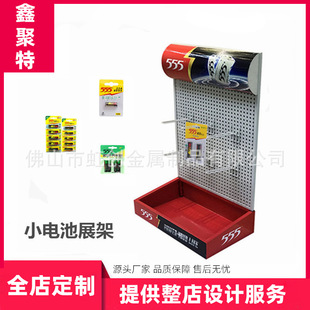 5̖늳�չʾ�� С�Ϳװ�̨ʽ�� ���i��չ�� �װ�܏S�� 1340