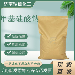 �׻�����⛹��w �F؛��ˮ�� ������ʯ��ˮ��ɰ�{�÷�ˮ��