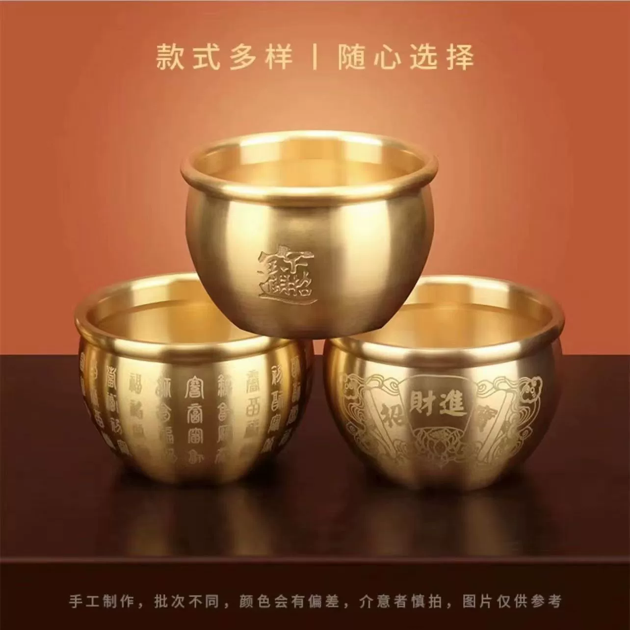 Цилиндр для риса из чистой латуни Цилиндр Baifu Чашка Baifu Цилиндр с сокровищами на удачу Рог изобилия Настольные маленькие украшения Учебные украшения